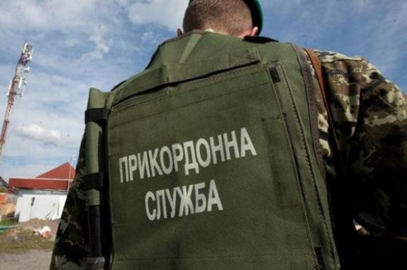 У горах затримали турка-нелегала У горах Закарпаття затримали турка-нелегала, який хотів потрапити у Словаччину